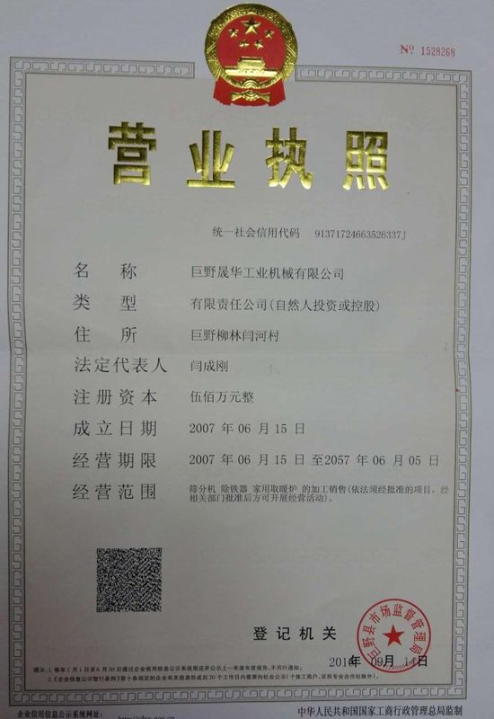 c(din)鿴Ԕ(x)Ϣ<br>(bio)}I(yng)I(y)(zh) xΔ(sh)2635